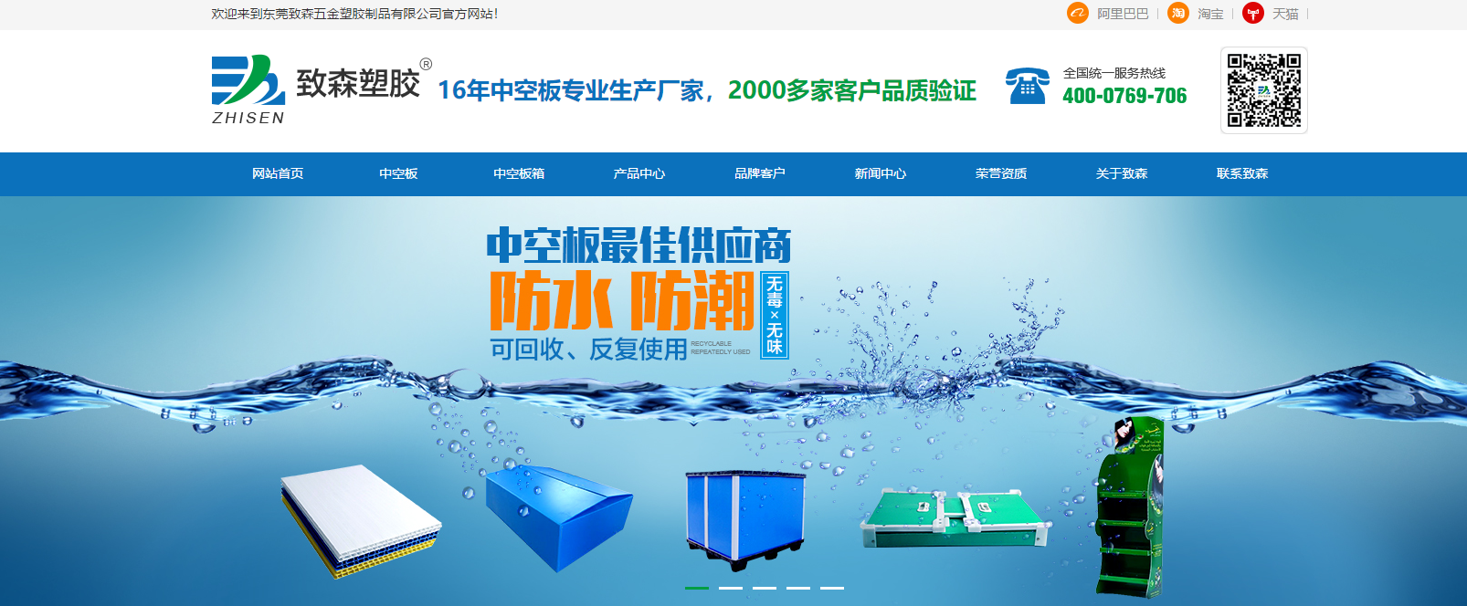 1521507387327010.png blob.png