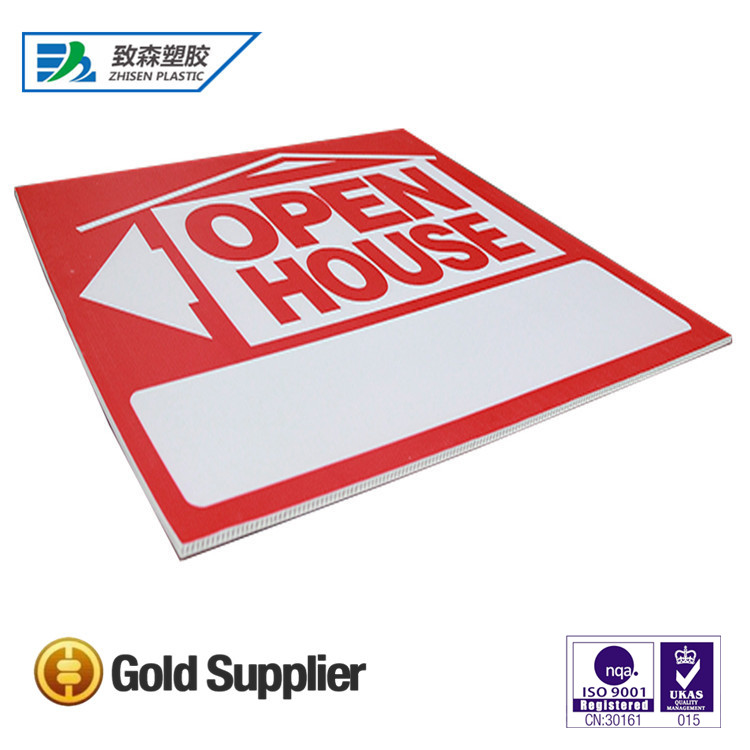 電暈中空板廣告板 電暈中空板廣告板