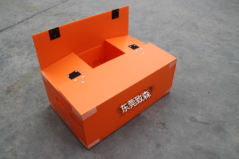 環保中空板包裝箱 環保中空板包裝箱