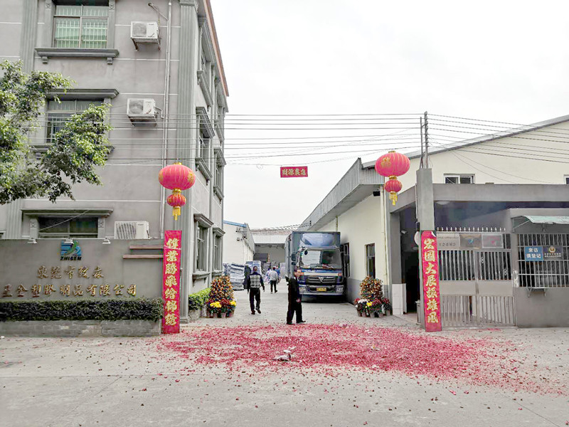 1550108600534049.jpg 377889125318271278_副本.jpg