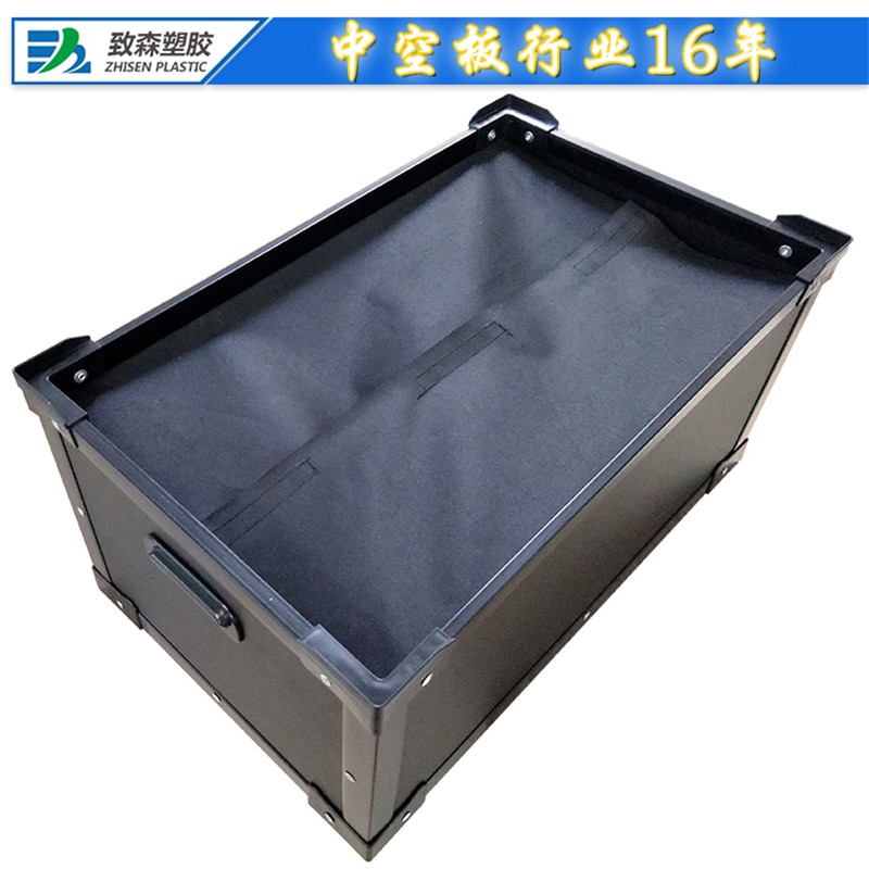 中空板周轉箱 中空板周轉箱