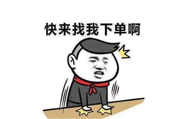 東莞中空板廠家 東莞中空板廠家