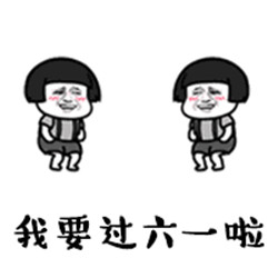 中空板廠家 中空板廠家