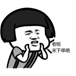 中空板廠家 中空板廠家