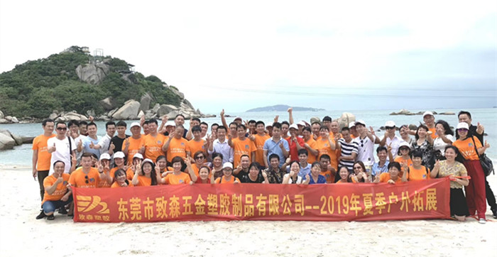 中空板廠家 中空板廠家