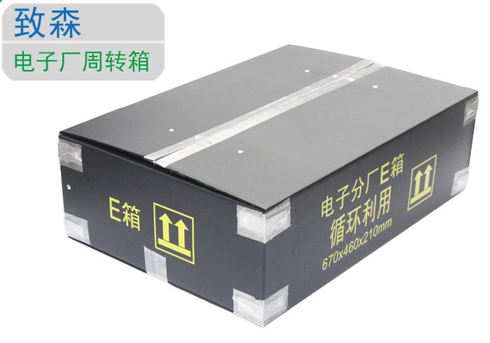 1609728778403853.jpg 微信截圖_20210104105209.jpg