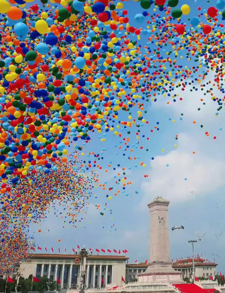 1756885203303296.png image.png