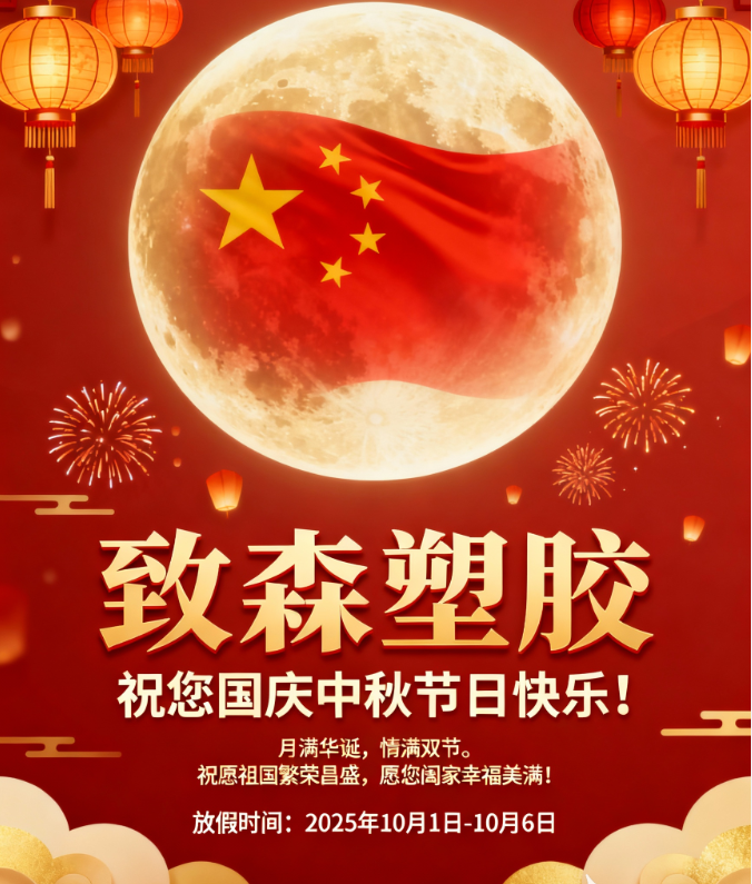 1759199863180087.png image.png